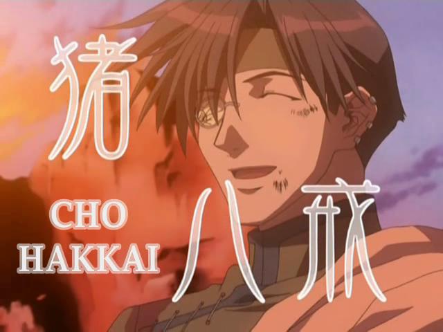 Otaku Gallery  / Anime e Manga / Saiyuki / Screen Shots / Saiyuki Reload / 25 - Conclusione (End) / 190.jpg